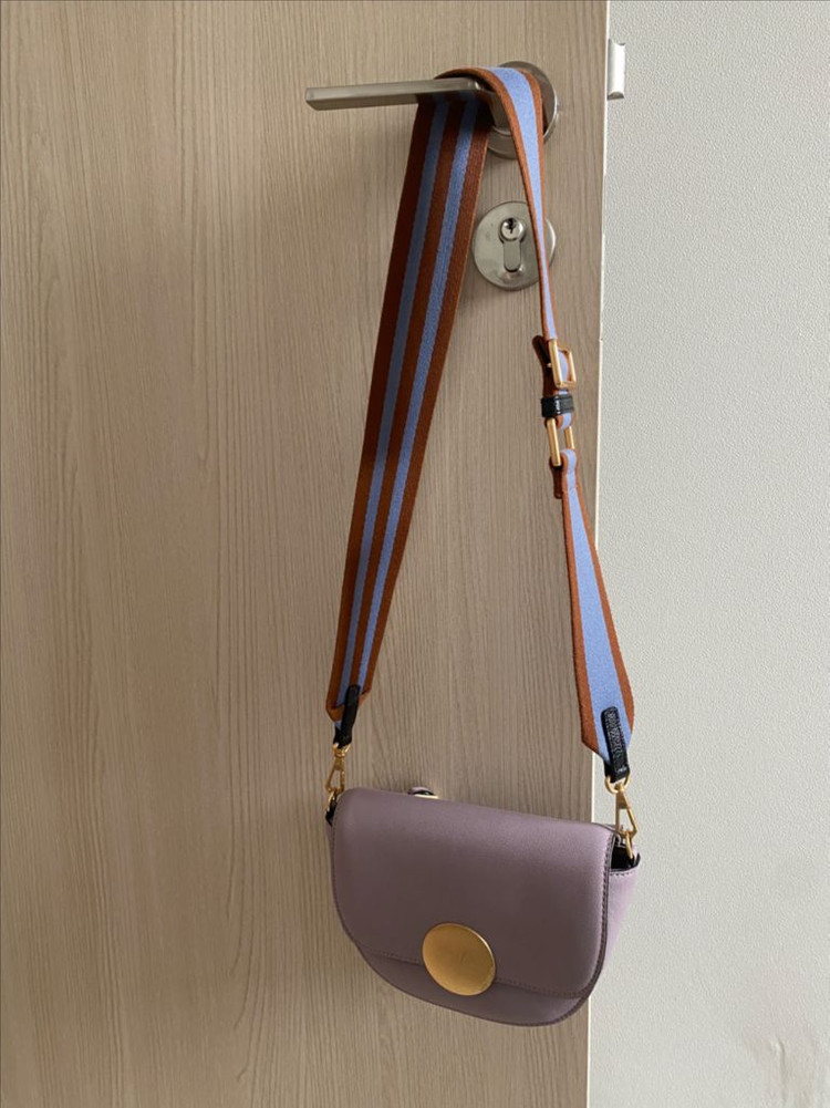 오야니 로티 새들 크로스바디백 라벤더 이미지