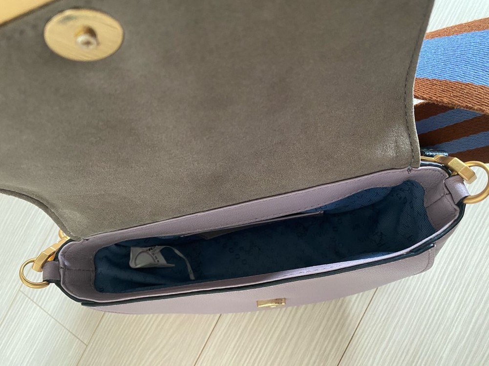 오야니 로티 새들 크로스바디백 라벤더 이미지