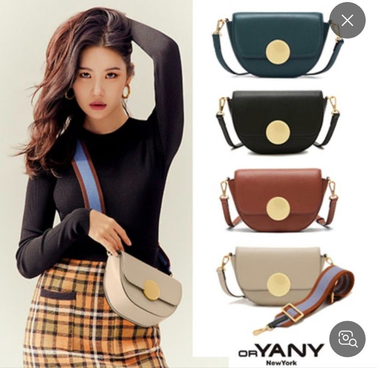 오야니 로티 새들 크로스바디백 라벤더 이미지