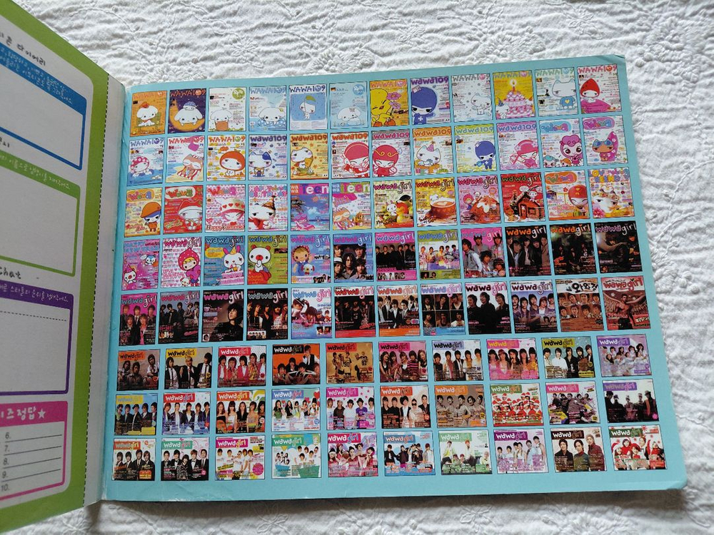 2010년 3월 와와걸 창간 9주년호 빅뱅 2PM 슈퍼주니어 이미지