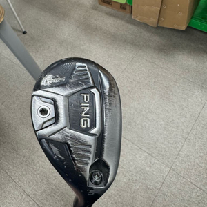 핑 G425 유틸리티 5번