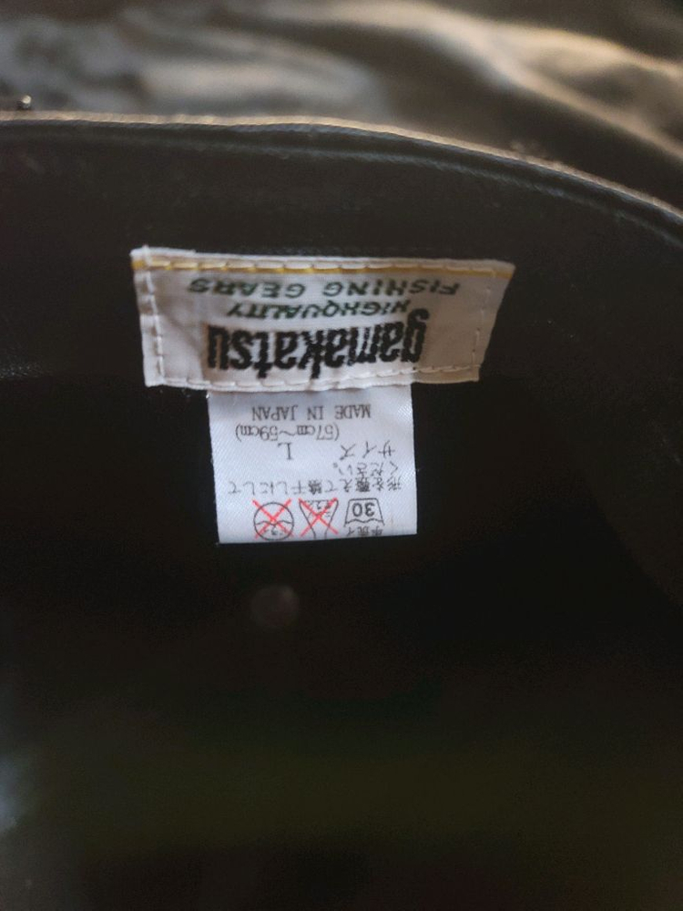 가마가츠레트로 L싸이즈 이미지