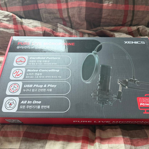 제닉스 퓨어라이브 방송용 마이크 세트