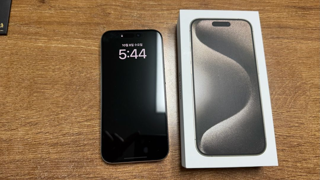 아이폰 15프로 512GB 이미지