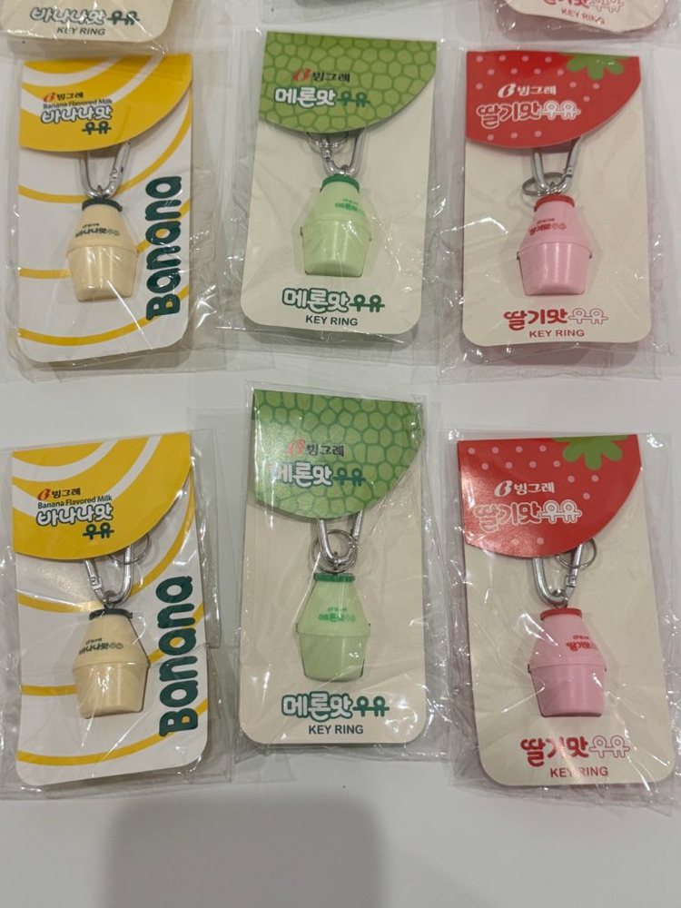 바나나우유 키링 바나나맛 멜론맛 딸기맛 키체인 이미지