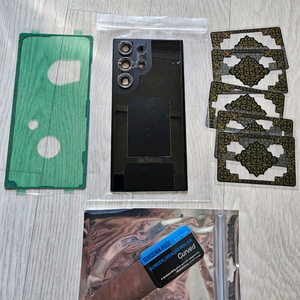 S23울트라 정품 후면커버 블랙,라벤더