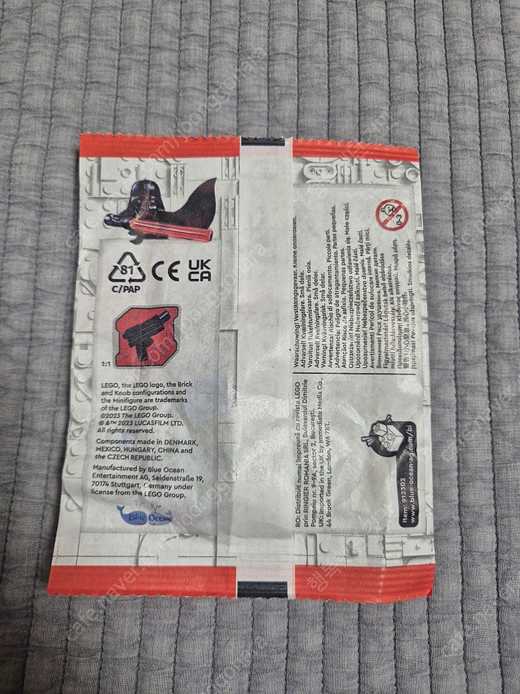 레고 스타워즈 보카탄 크리즈 폴리백 이미지