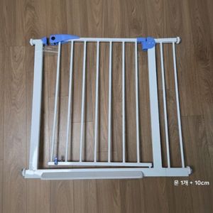 이지핏] 아기/강아지 안전문 본품 + 울타리 연장패널 풀세트