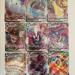 포켓몬카드 Vmax 9장 일괄(새상품급)