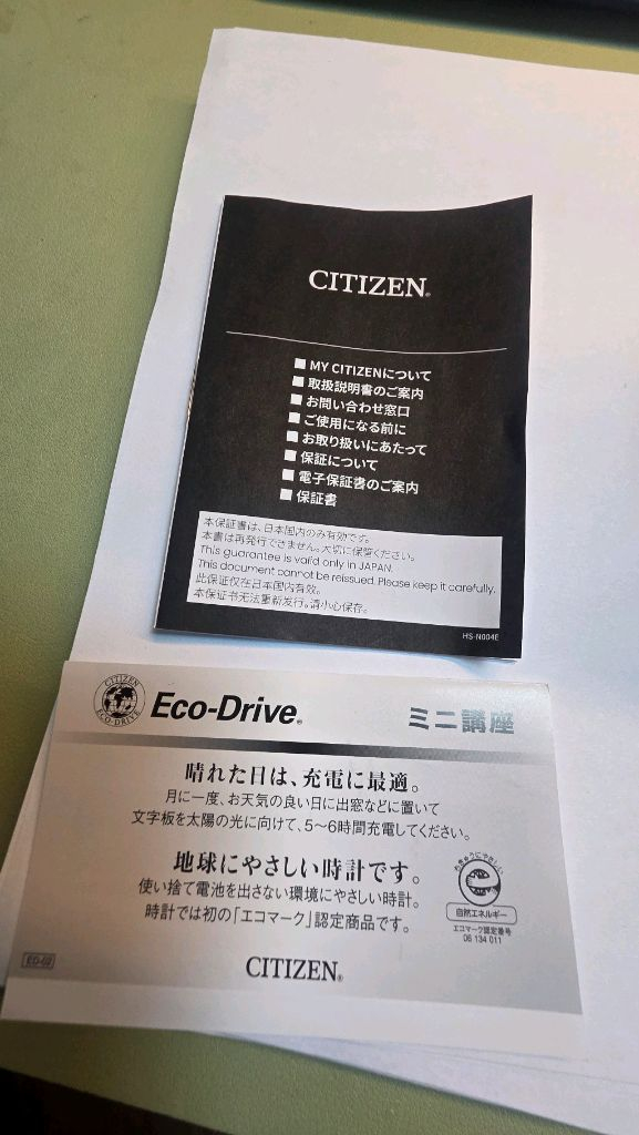 시티즌 에코드라이브 다이버 시계--3