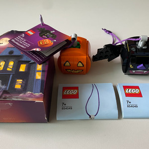 (정품)레고 854049 호박과 박쥐 듀오