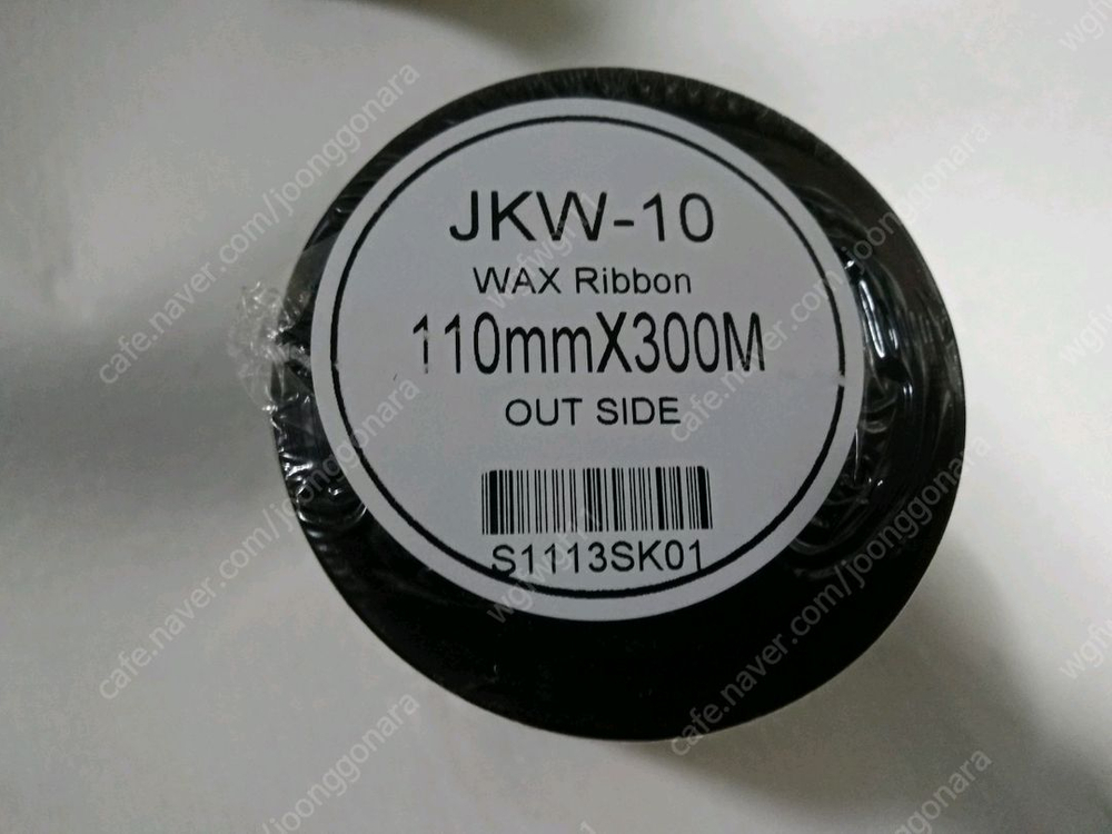 바코드라벨 아트지 먹지 이미지