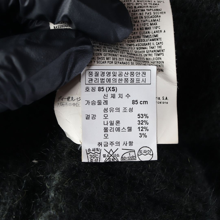 DIESEL 디젤 울56% 카키 배색 브이넥 가오리핏 니트 원피스 XS--6