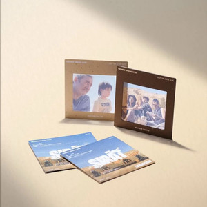 시라트 메가박스 오리지널슬라이드