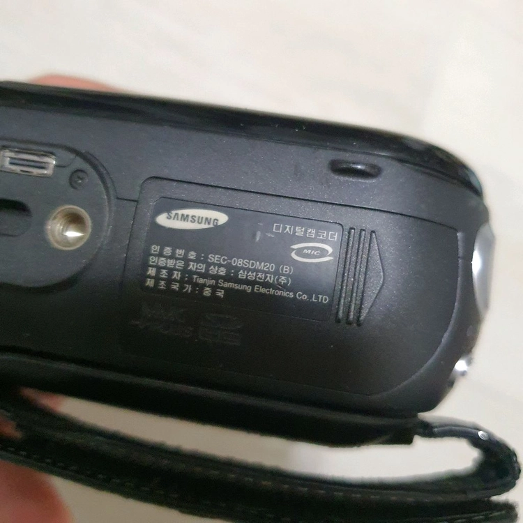 삼성 캠코더 VM-MX25E 이미지