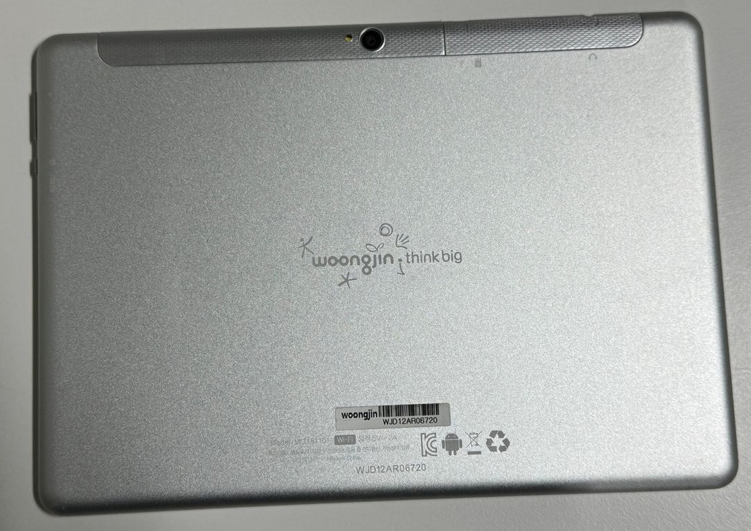 엠피지오 태블릿 이미지