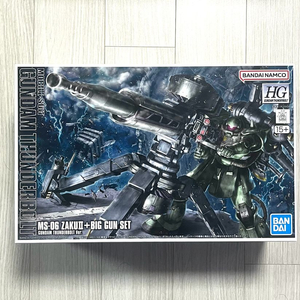 HG 자쿠 2 양산형 + 빅건 (건담 썬더볼트 애니메이션 버전) 이미지