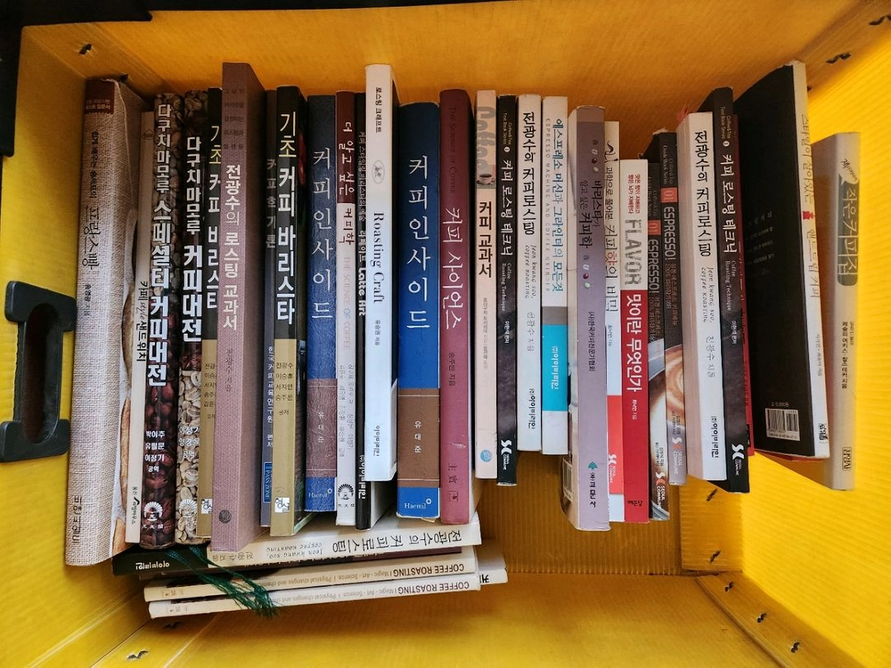 커피관련서적 + 아로마키트 + 컵핑툴 세트 입니다 이미지