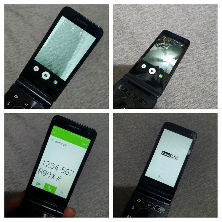 삼성 갤럭시폴더2 sm-g160n 32기가 이미지