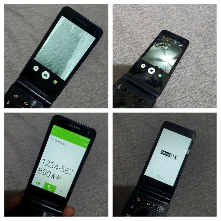 삼성 갤럭시폴더2 sm-g160n 32기가 이미지