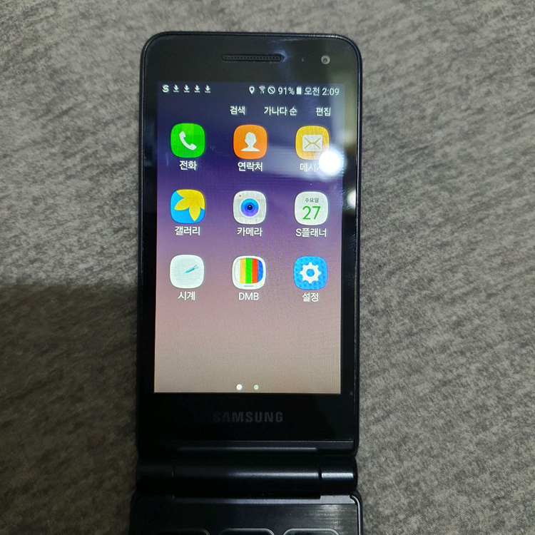 삼성 갤럭시폴더2 sm-g160n 32기가 이미지