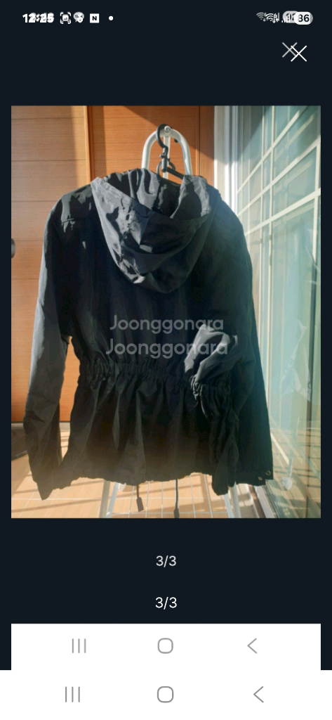 프라다 후드 바람막이--2