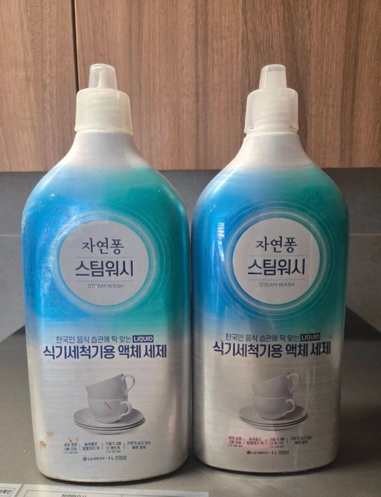 식기세척기 판매합니다 이미지