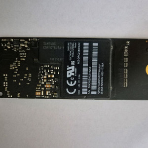 아이맥용 M2. SSD 팝니다