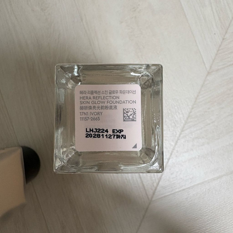헤라 리플렉션 스킨글로우 파운데이션 17N1(2회펌핑)--1