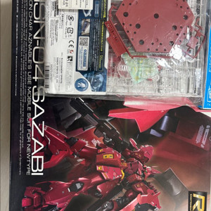 rg사자비 + 메탈스티커 + 액션베이스 판매