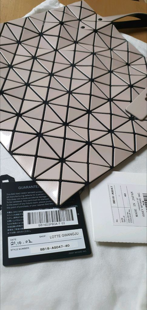 바오바오백 프리즘 미니 토트백 새상품급 정품(보증서O)구찌프라다루이비통디올고야드샤넬셀린느보테가버버리발렌시아가가방--7