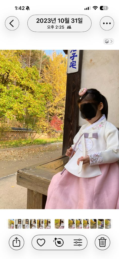 여아한복6호+속치마+머리띠 이미지