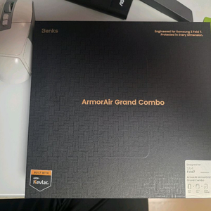 폴드 7 벤크스 ArmorAir 콤보 아라미드 케이스