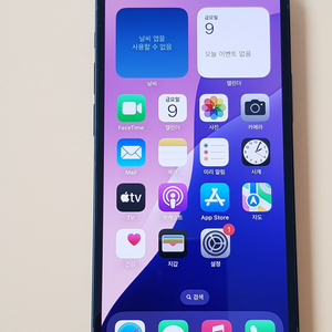 아이폰12미니 128G 블랙(A2399) 무잔상 판매합니다