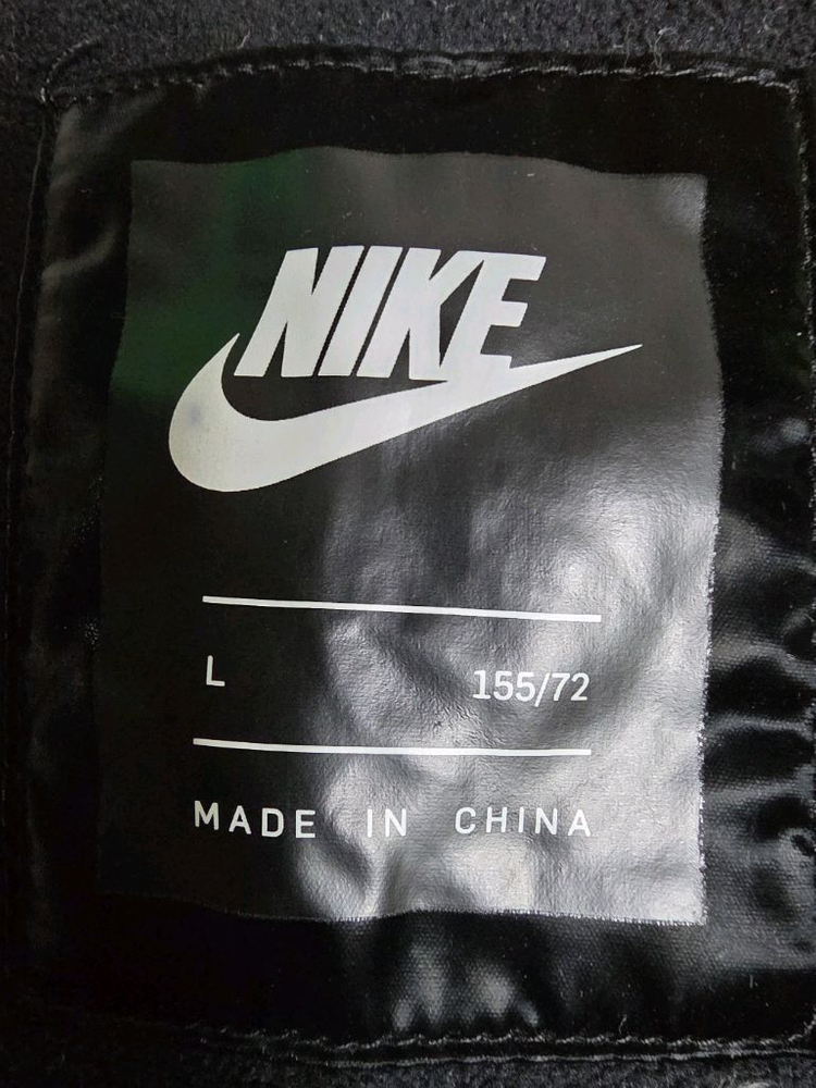 나이키 유광 롱패딩--2