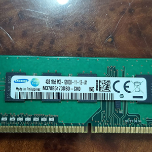 삼성램. SSD. GTX750 몇가지 저렴히 판매합니다. 이미지