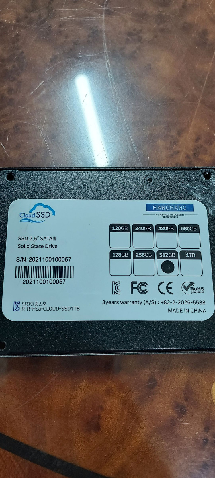 삼성램. SSD. GTX750 몇가지 저렴히 판매합니다. 이미지