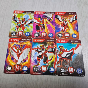 터닝메카드 윙피닉스 W 메카드 6장