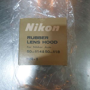 [새것] 니콘 HR-1 정품 RUBBER 후드 (니콘 50mm f1.4 ,50mm f1.8)용