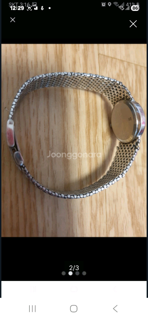 희귀빈티지 여성용 로렉스시계--1