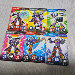 터닝메카드 그리핑크스W 메카드 6장