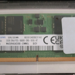 ddr5 32gb 5600 삼성 노트북 램