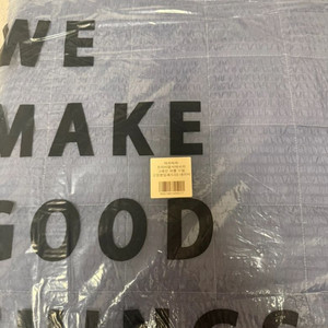 ss 고정밴딩 시어서커 이불패드(새상품)