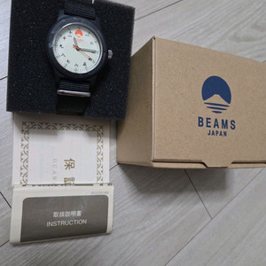 [풀박스 새상품] 빔즈 재팬 누매럴스 와치 블랙