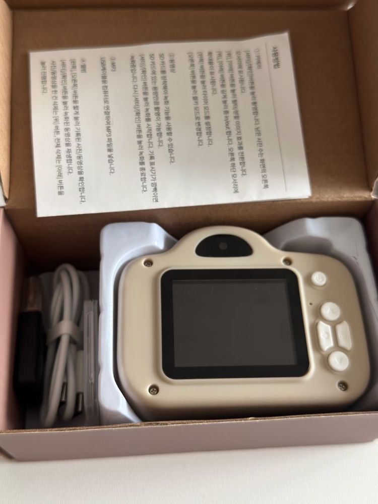 부이 디지털 카메라 Y2K 디토 감성 이미지