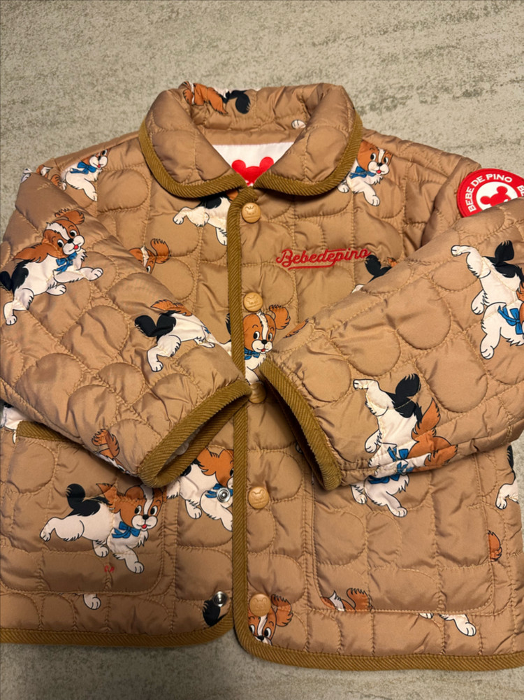 베베드피노 경량패딩자켓100 모자 일괄--4