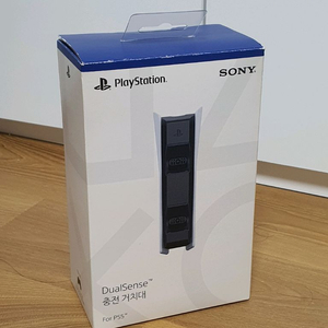 [소니정품] 듀얼센스 충전기 충전거치대