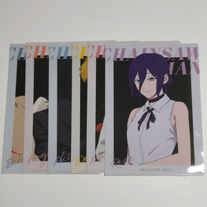 체인소맨 레제편 극장판 한정 A4 클리어파일 세트