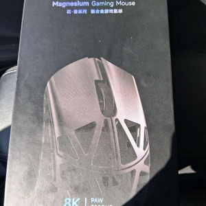 wl beast pro x 8k 핑크블루 팝니다