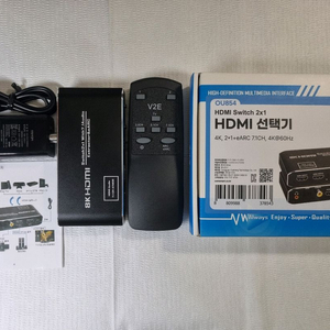 HDMI2.1 eARC 오디오컨버터 선택기 4K 60Hz 돌비애트모스 2포트 사운드바 분리기 이미지